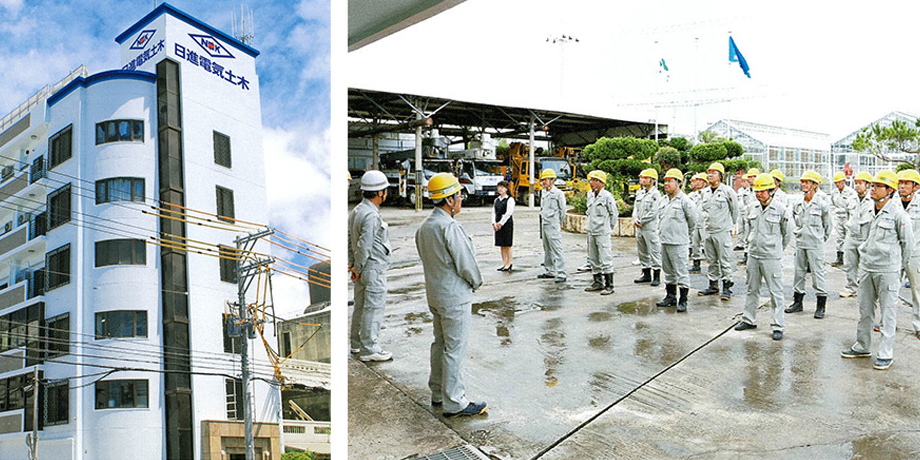 日進電気土木株式会社メイン画像4